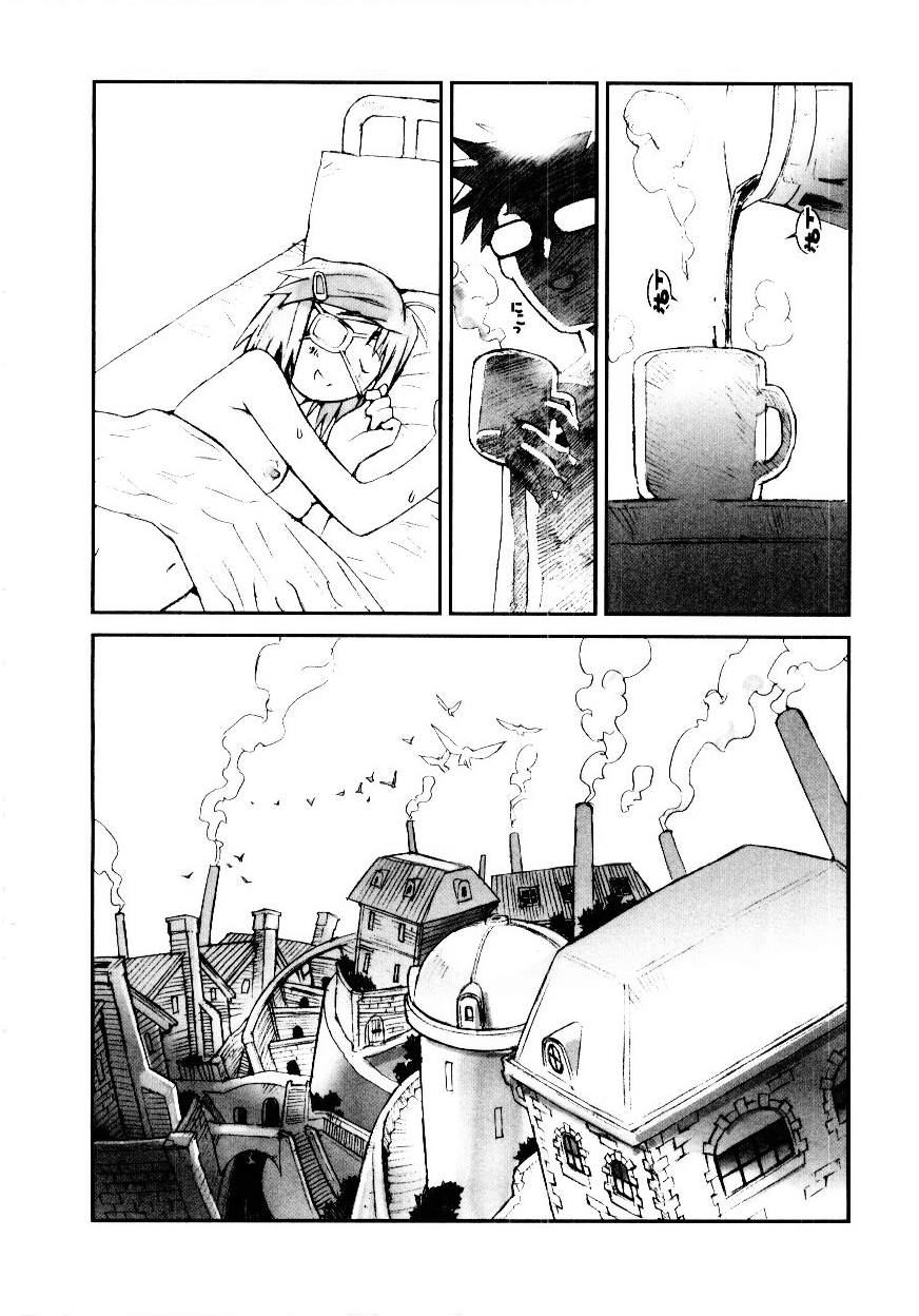 Otome Kaihatsu - Page 37