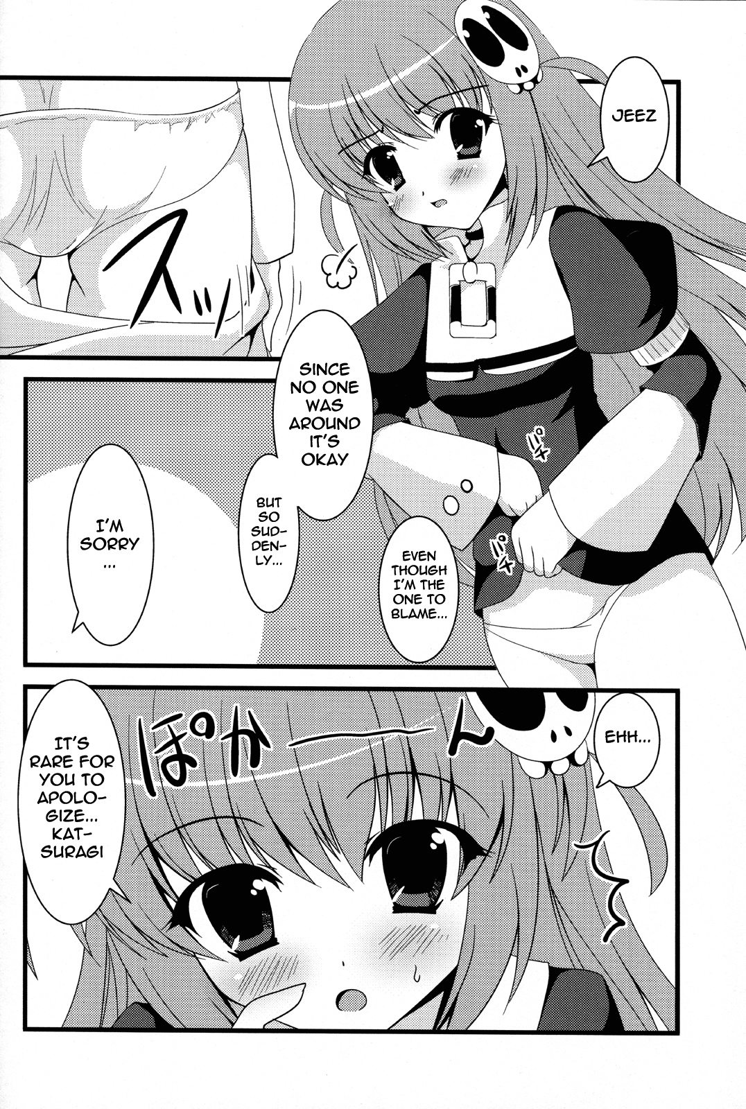 FANCY2 - Page 18