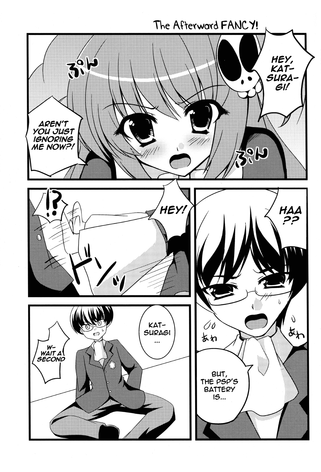 FANCY2 - Page 21
