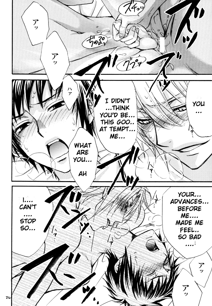 Algorithm - Page 23