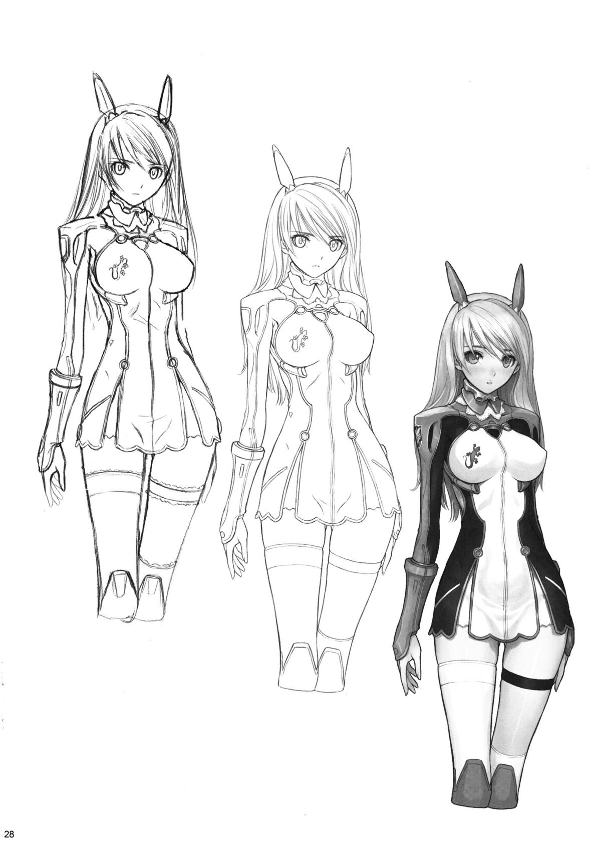 PUELLA 1 - Page 25