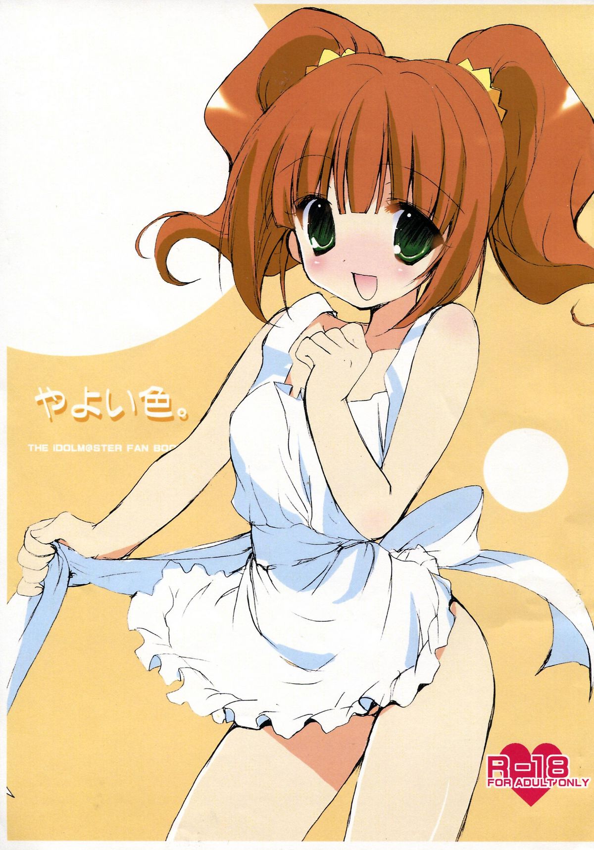 Preview page 1