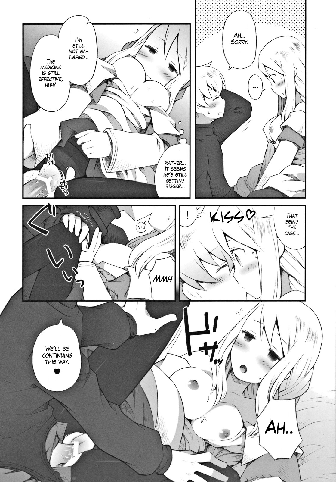 Pink Potion - Page 19