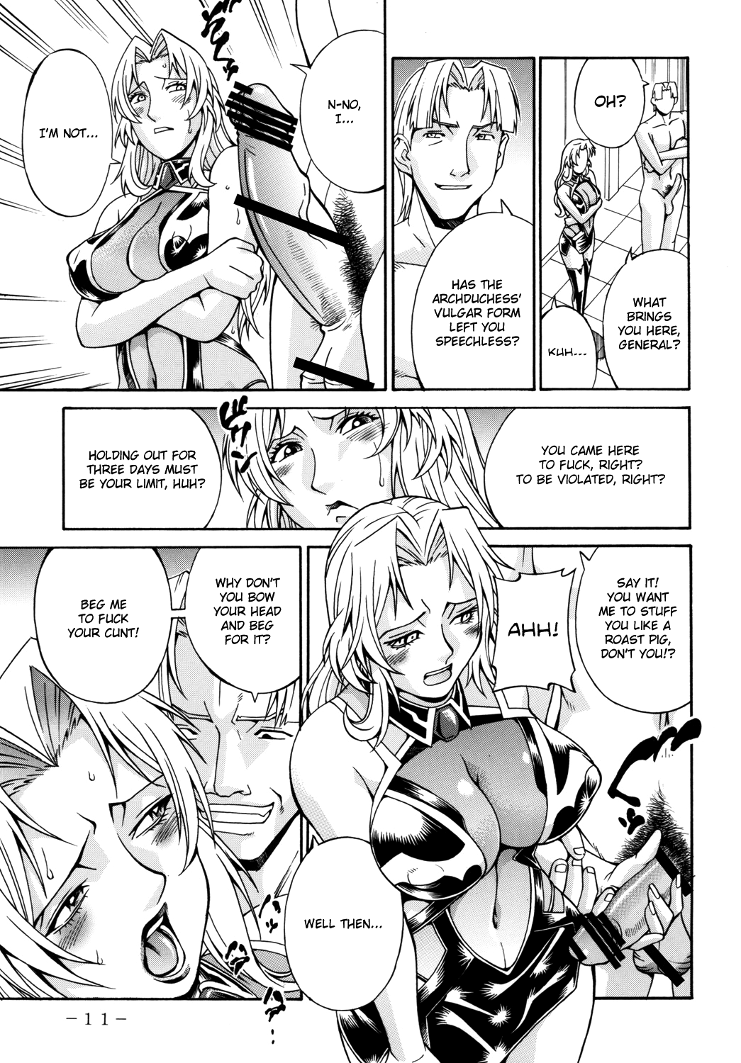 Lust Prison - Page 10