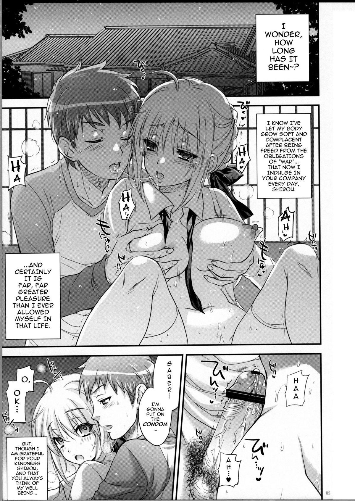 Preview page 4