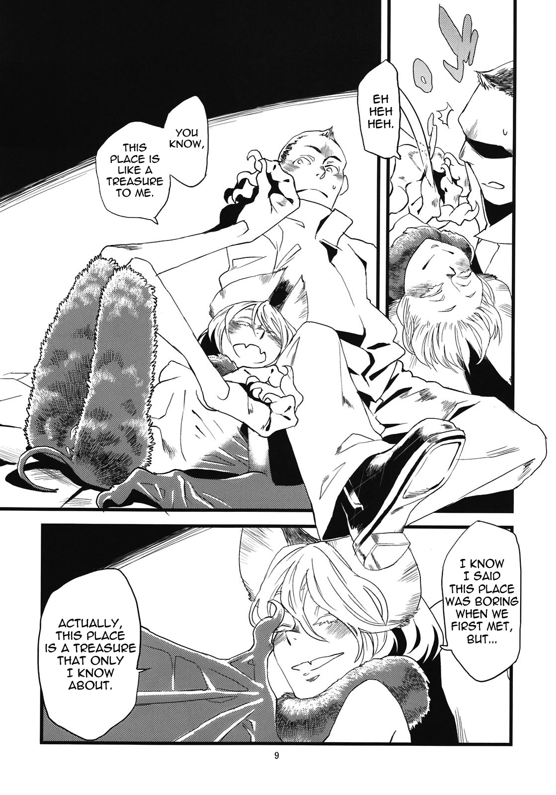 Jingai Shunman 5 - Page 11