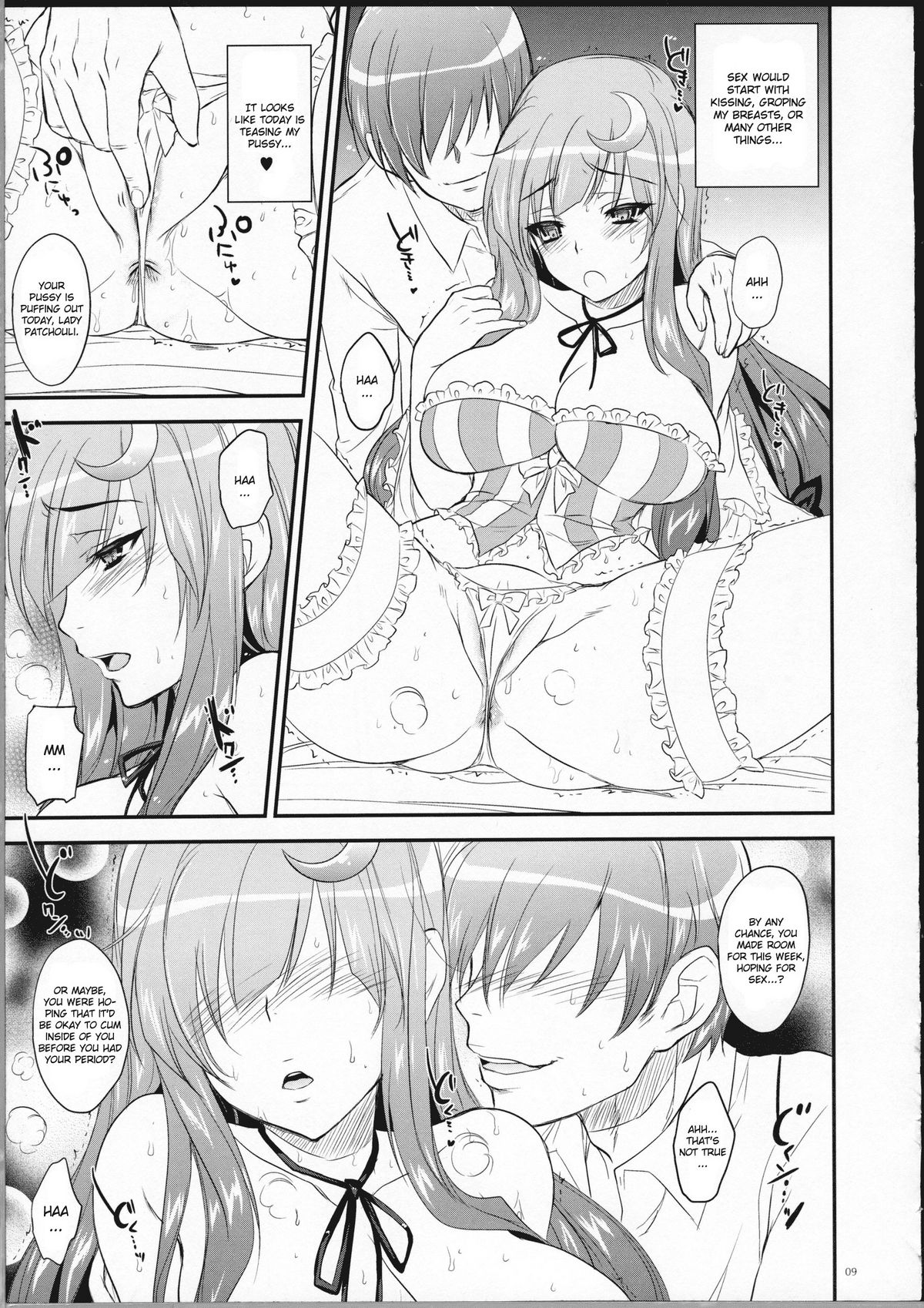 Preview page 8