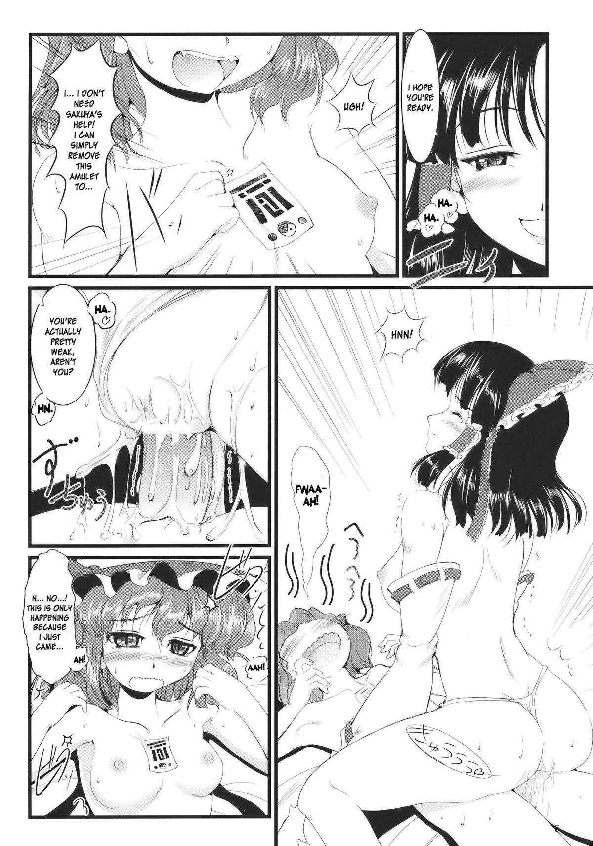 Kouhaku Tenchuu - Page 4
