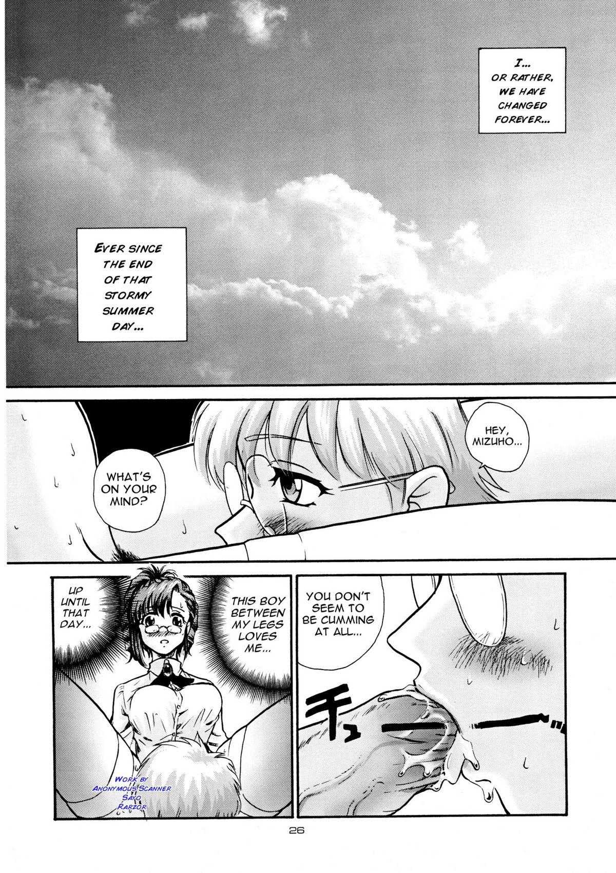 GlassFire - Page 25