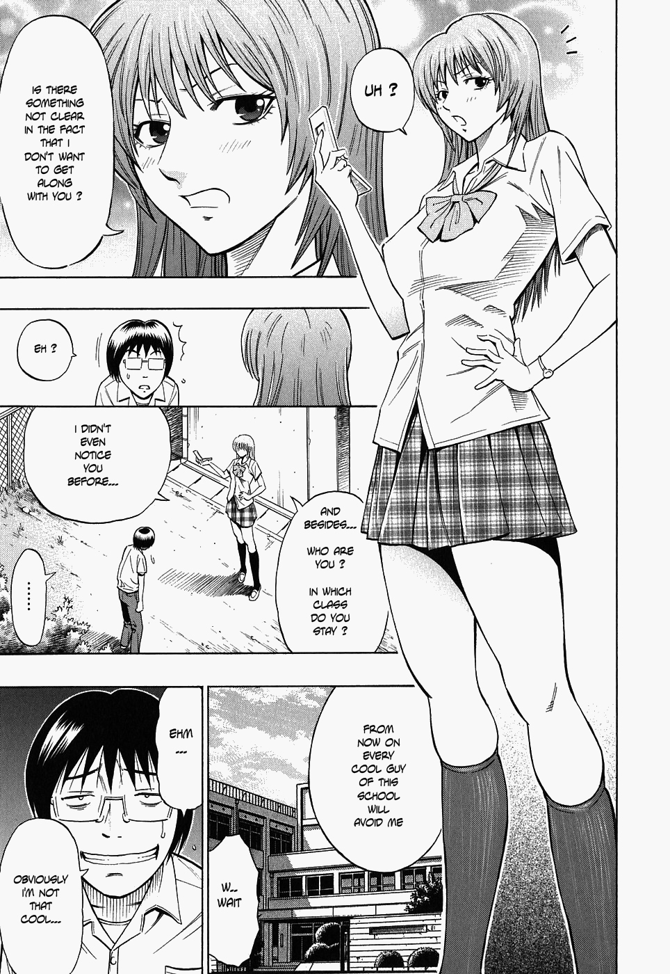 Glamorous Ch. 1-5 - Page 49