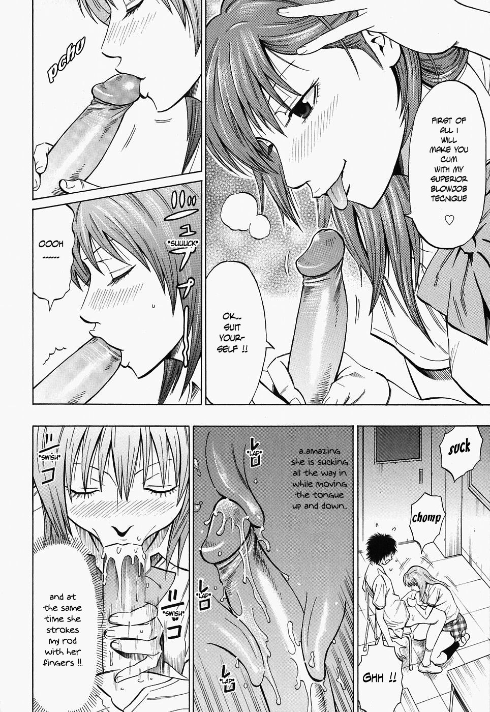 Glamorous Ch. 1-5 - Page 74