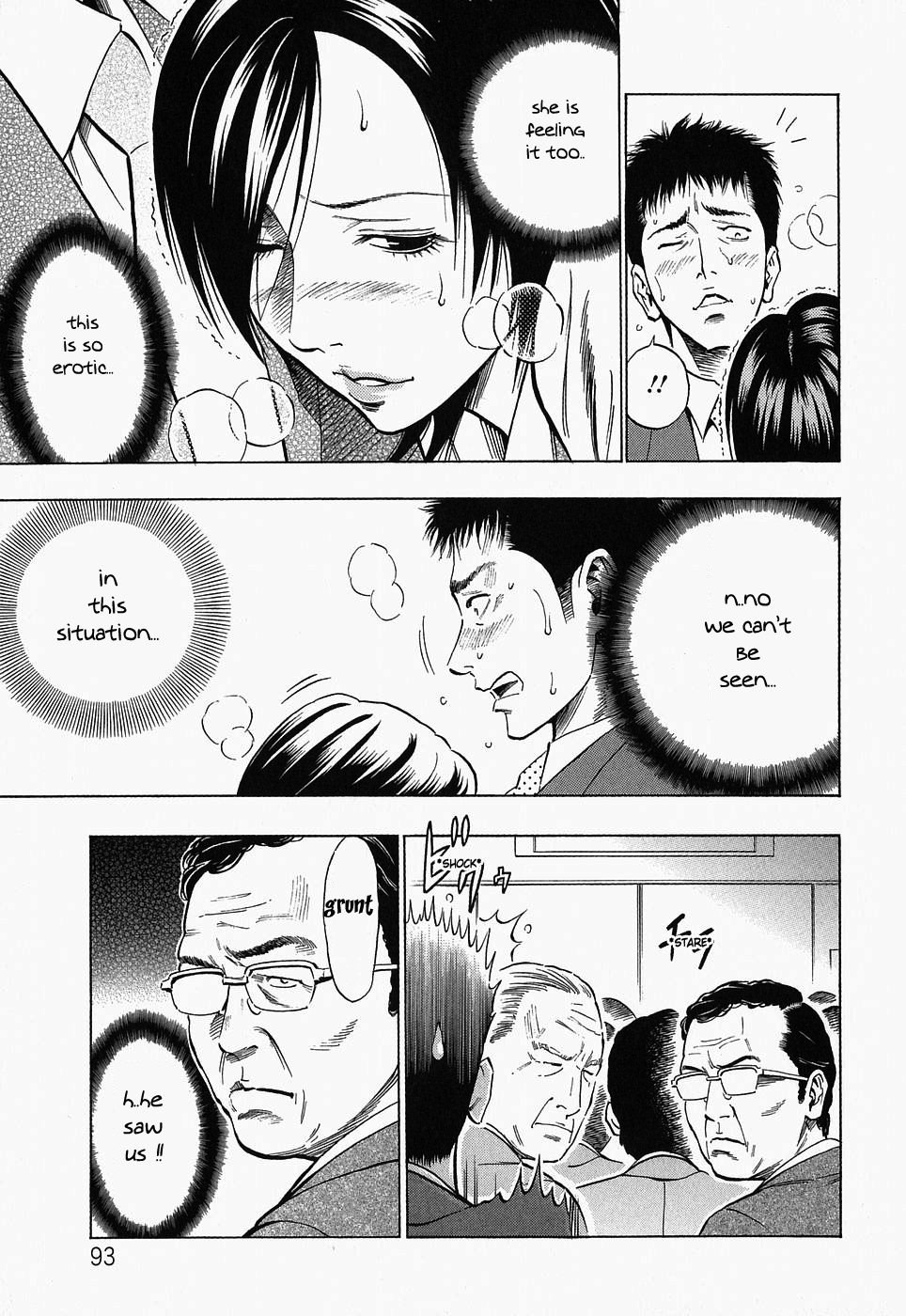 Glamorous Ch. 1-5 - Page 95