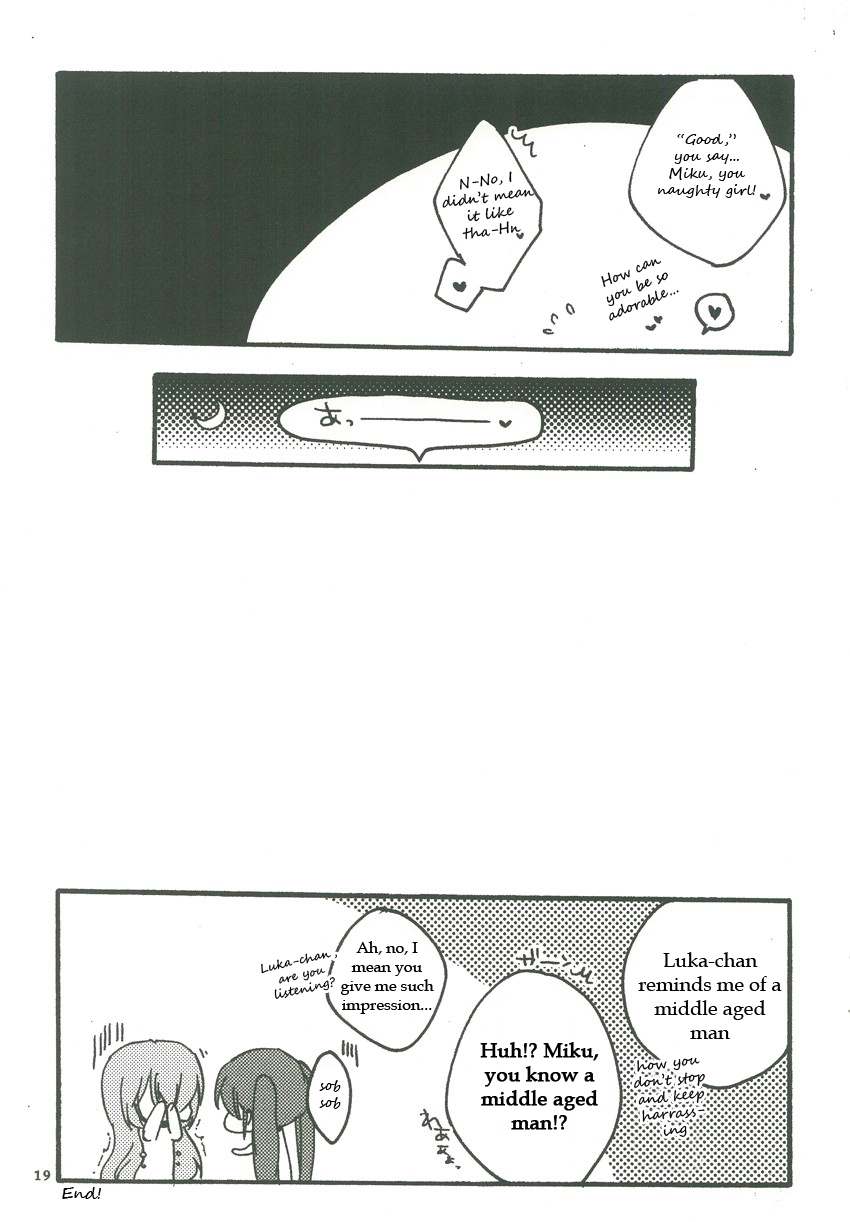 Candy Box - Page 18