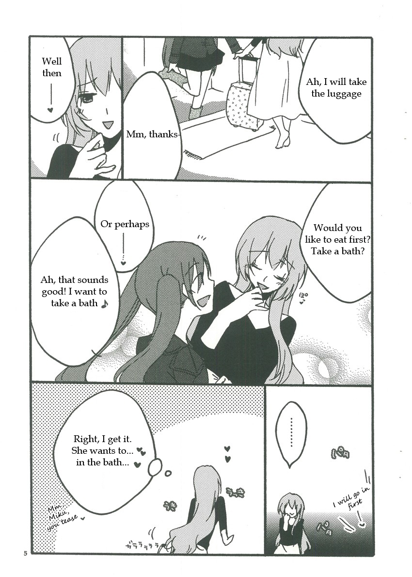 Candy Box - Page 4