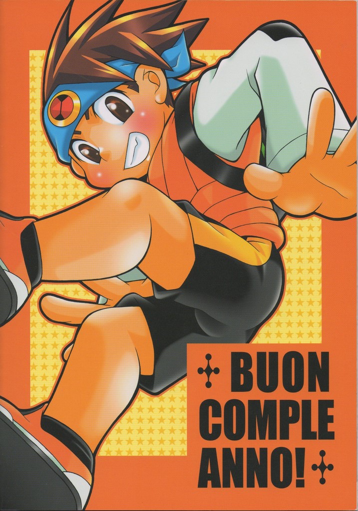 Buon Compleanno! - Page 58