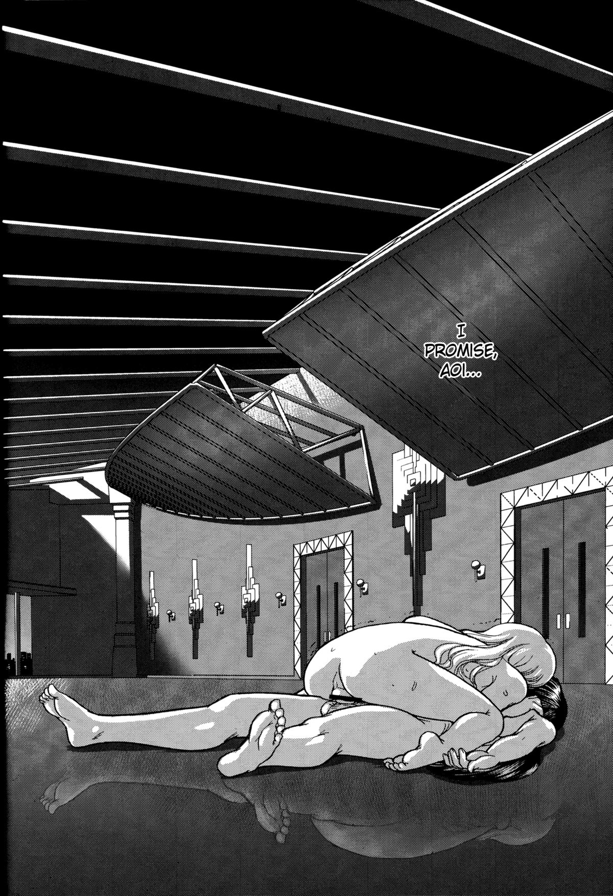 Dulce Report 14 - Page 45