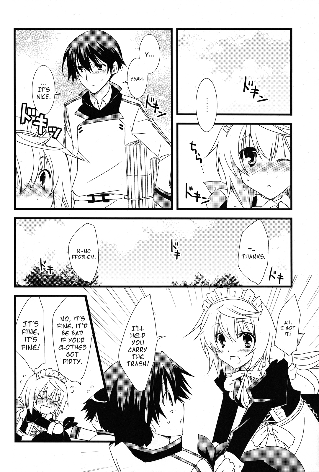 LOVE MASTER - Page 13