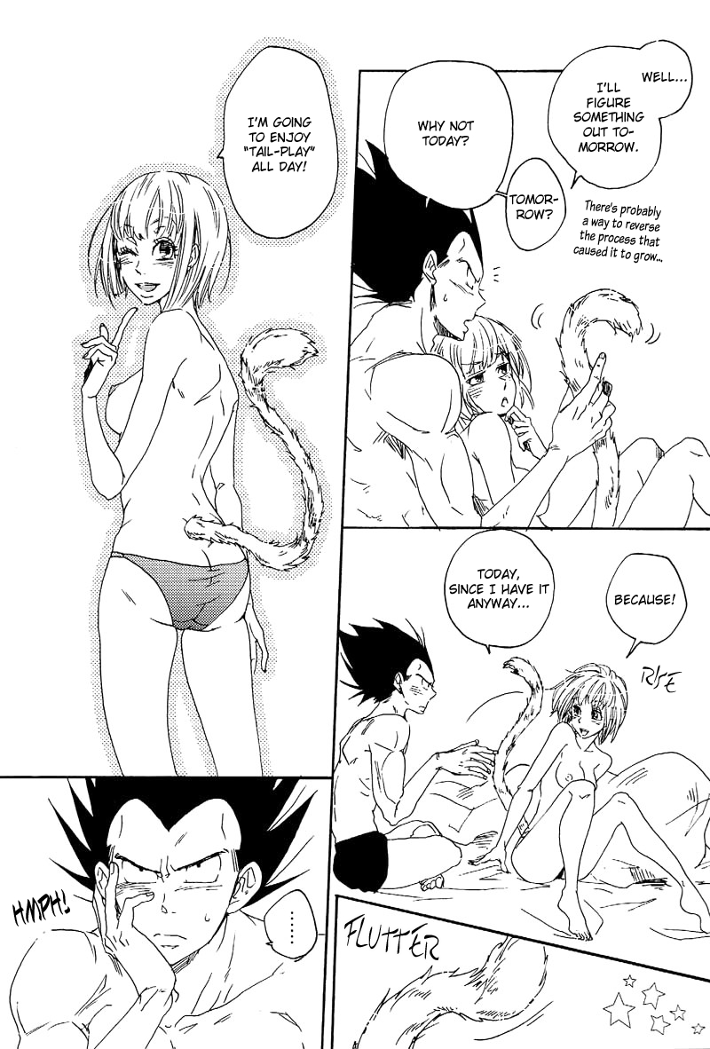 Tail Book - Page 19