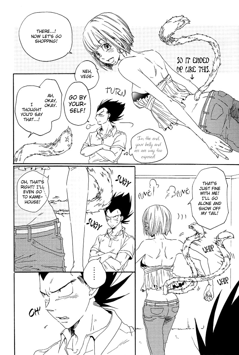Tail Book - Page 21