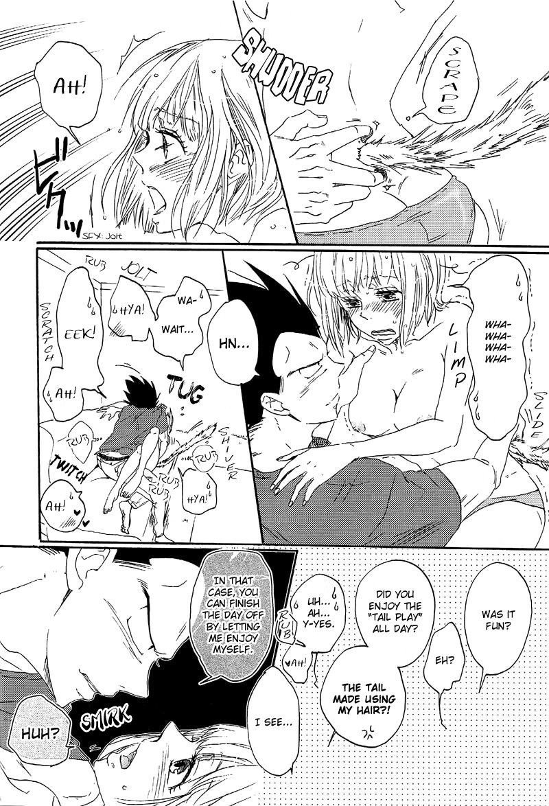 Tail Book - Page 27