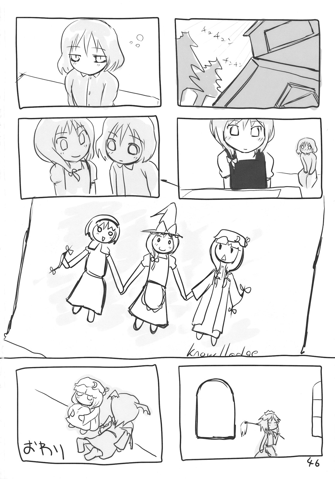 AriMariPachu~n - Page 46