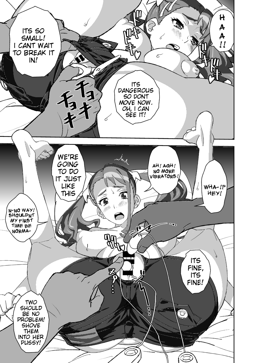 Anal Only | Anaru Only - Page 15