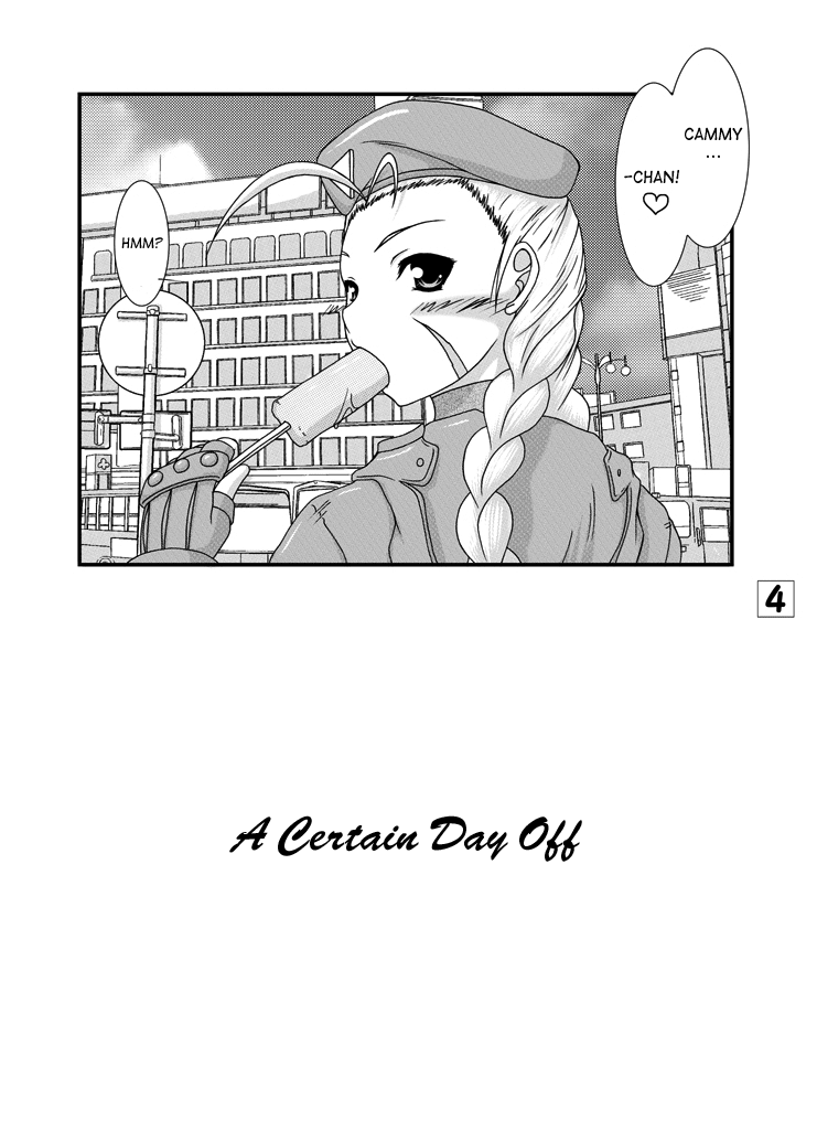 Candy Side:C - Page 3