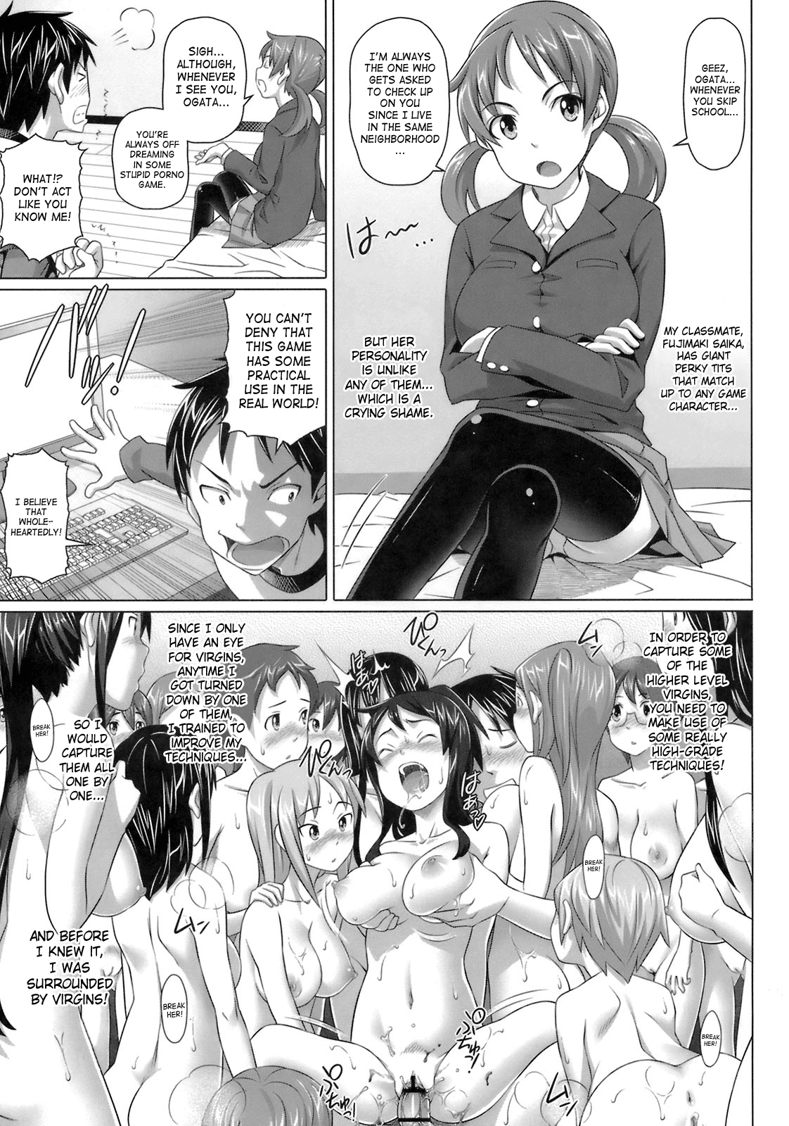 Virgin Killer - Page 25