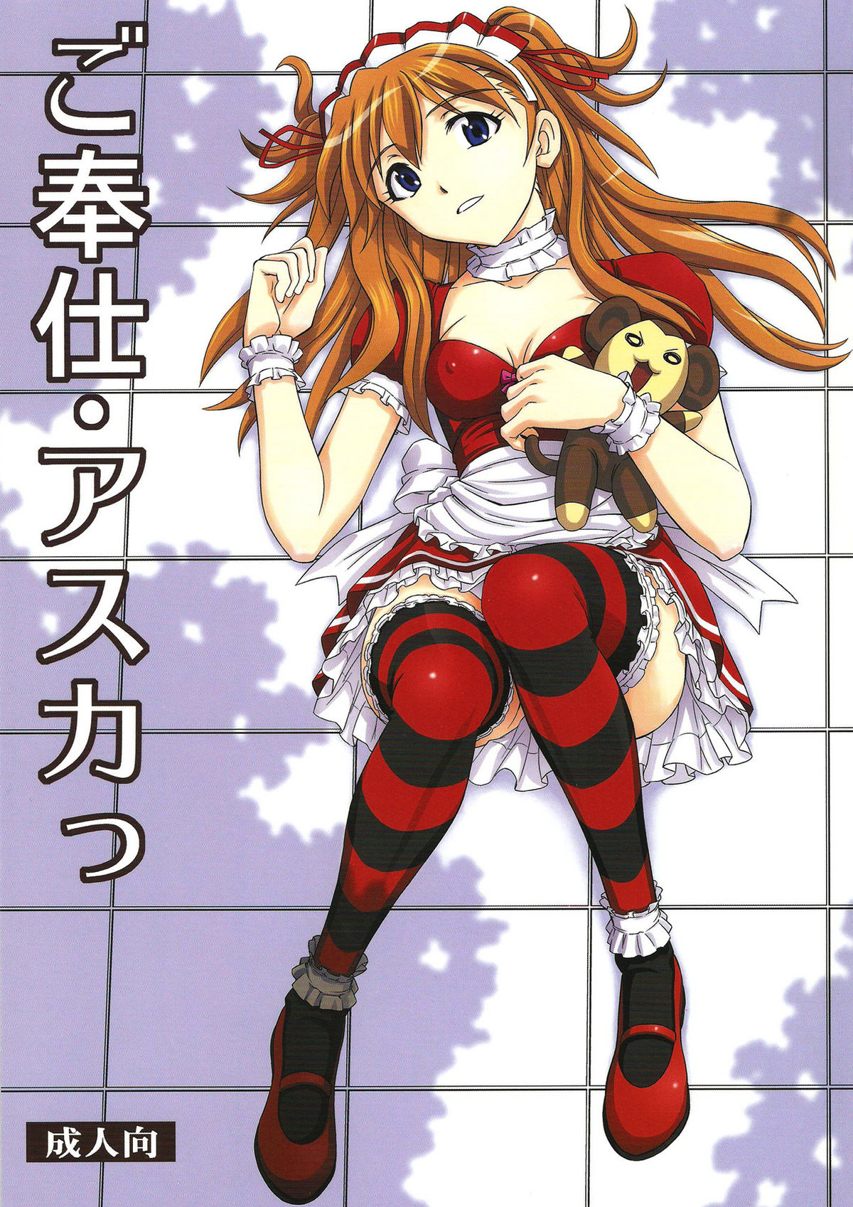 Preview page 1