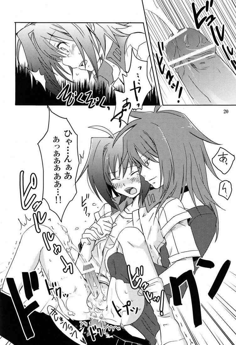 Cross Phase - Page 19