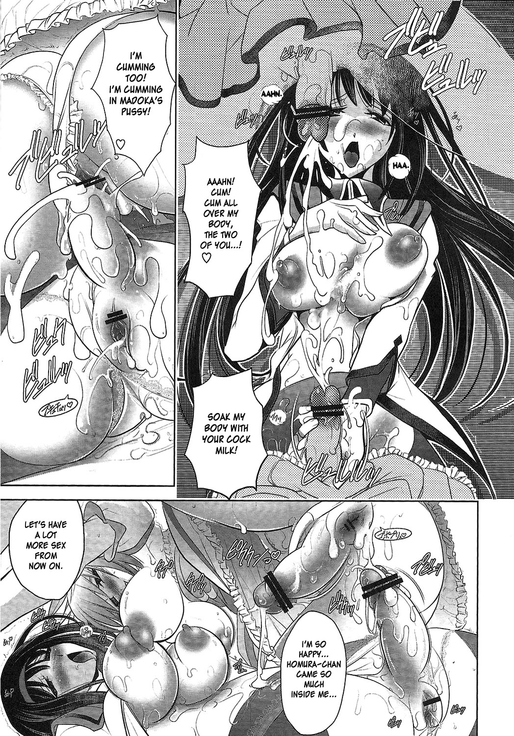 Tiro con amore - Page 22
