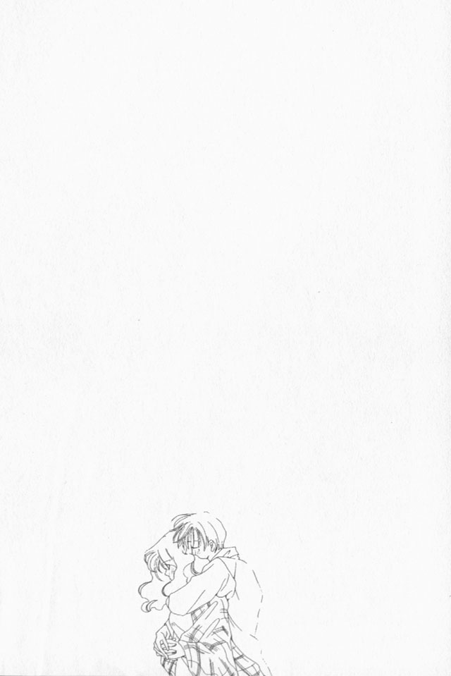 Lunatic Party 9 - Page 143