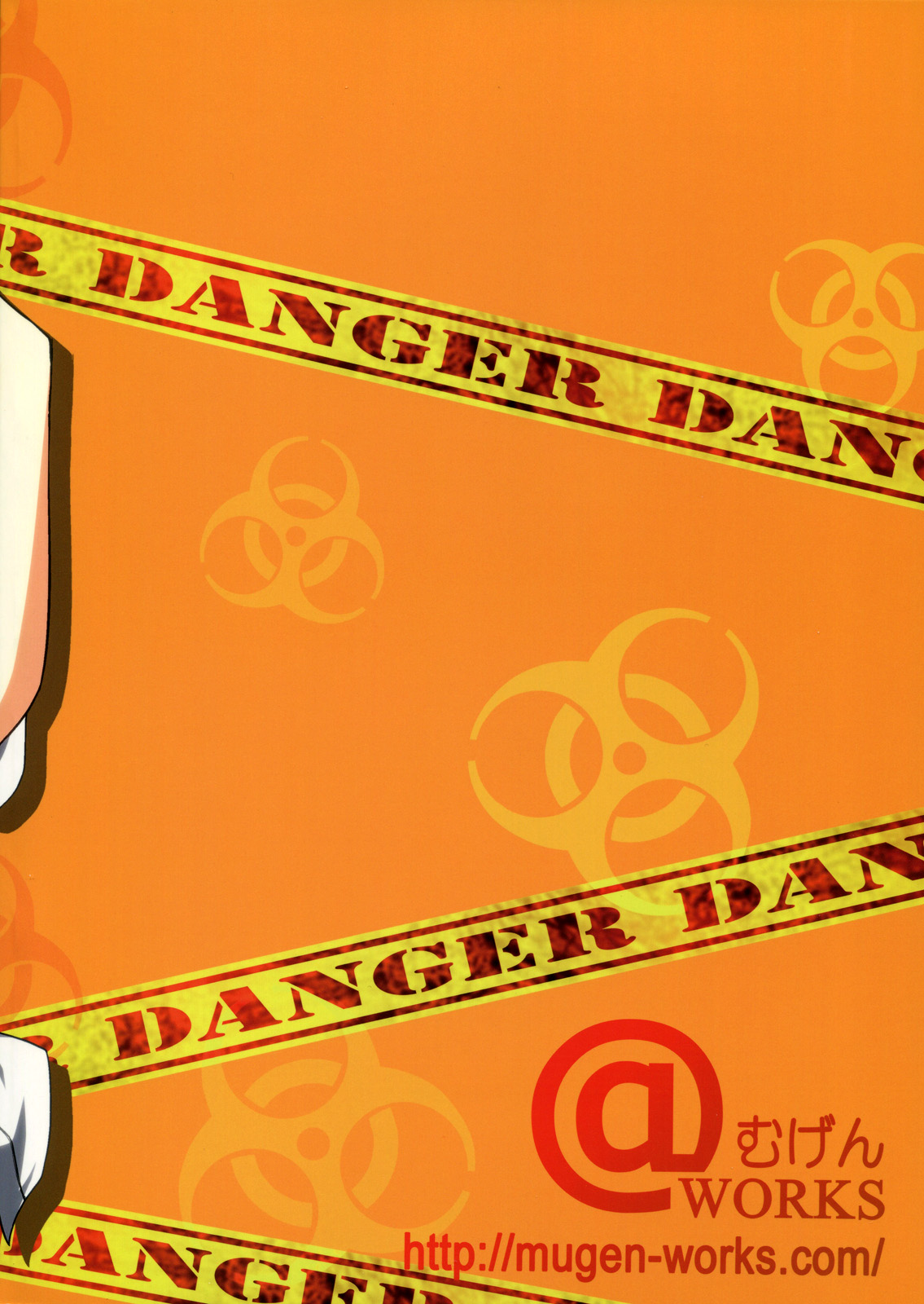 Warning!! - Page 26