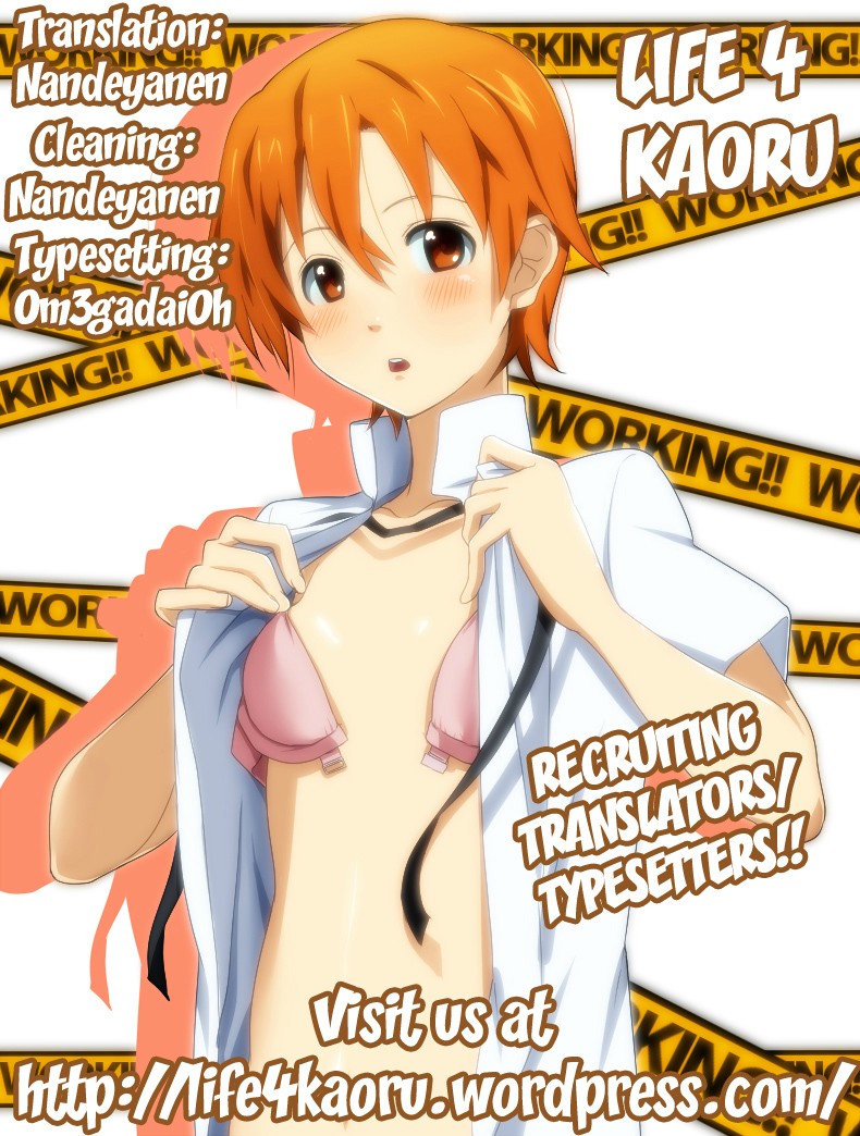 Warning!! - Page 27