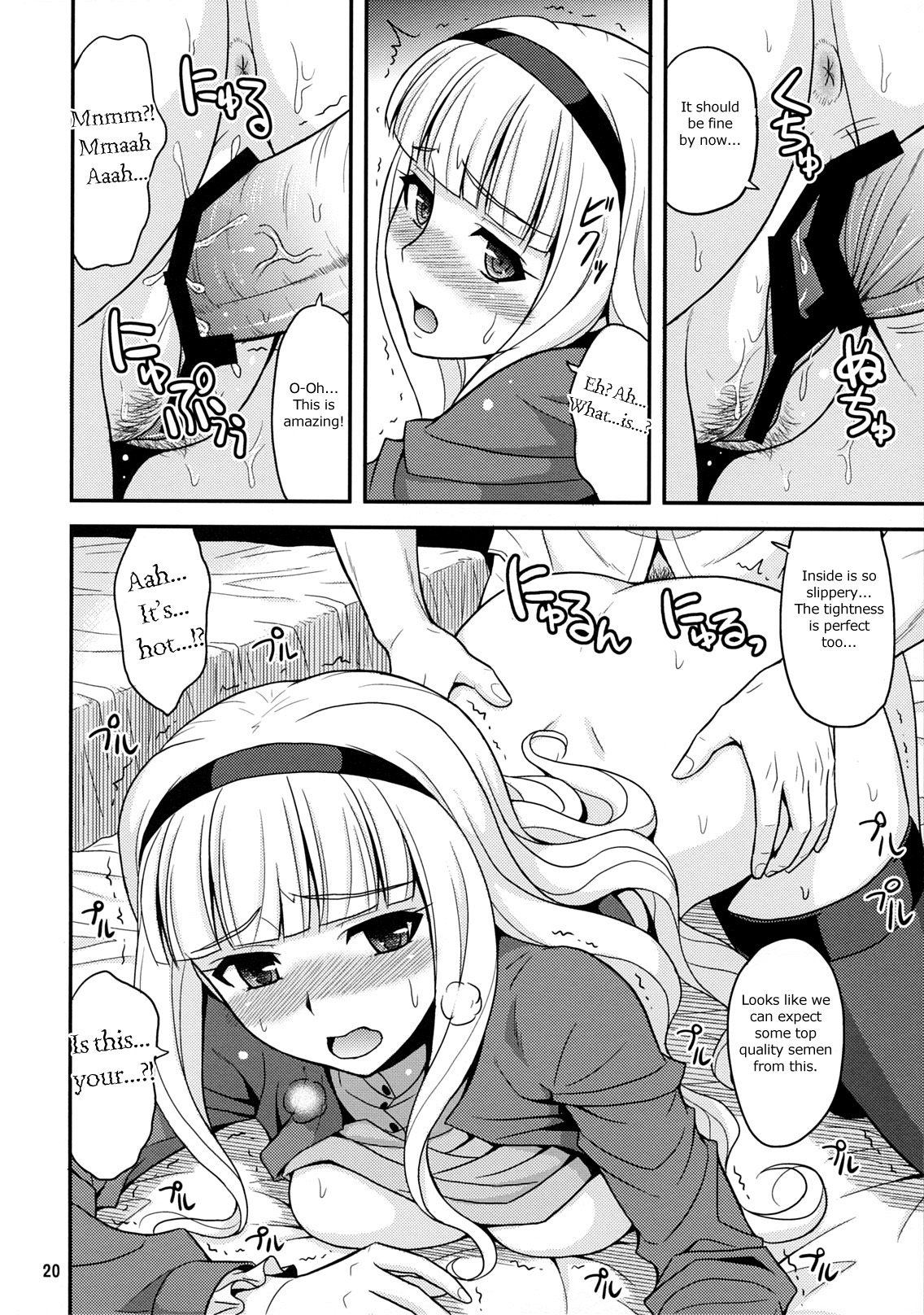 Moonlight Princess - Page 19