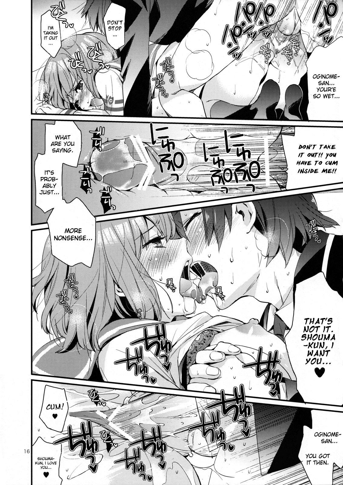 Ringo Destiny!! - Page 15