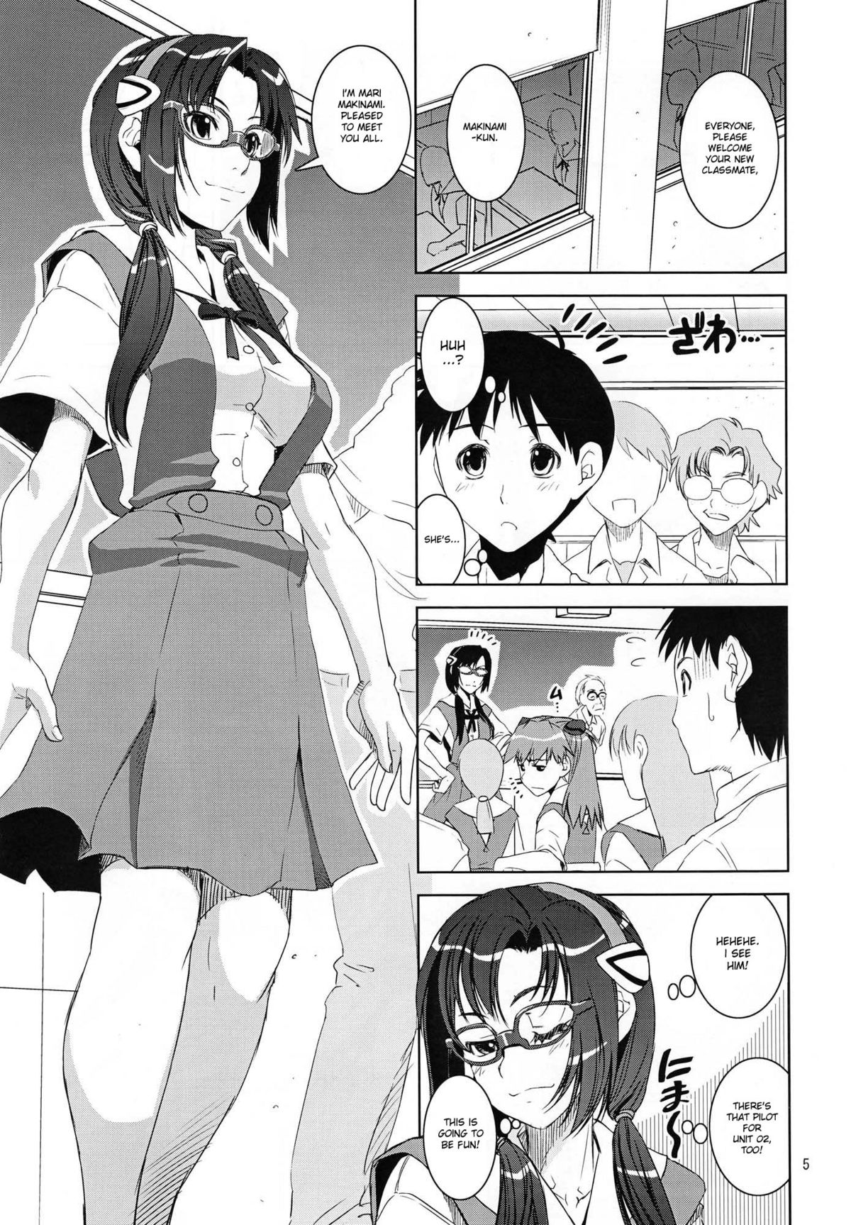 Preview page 4