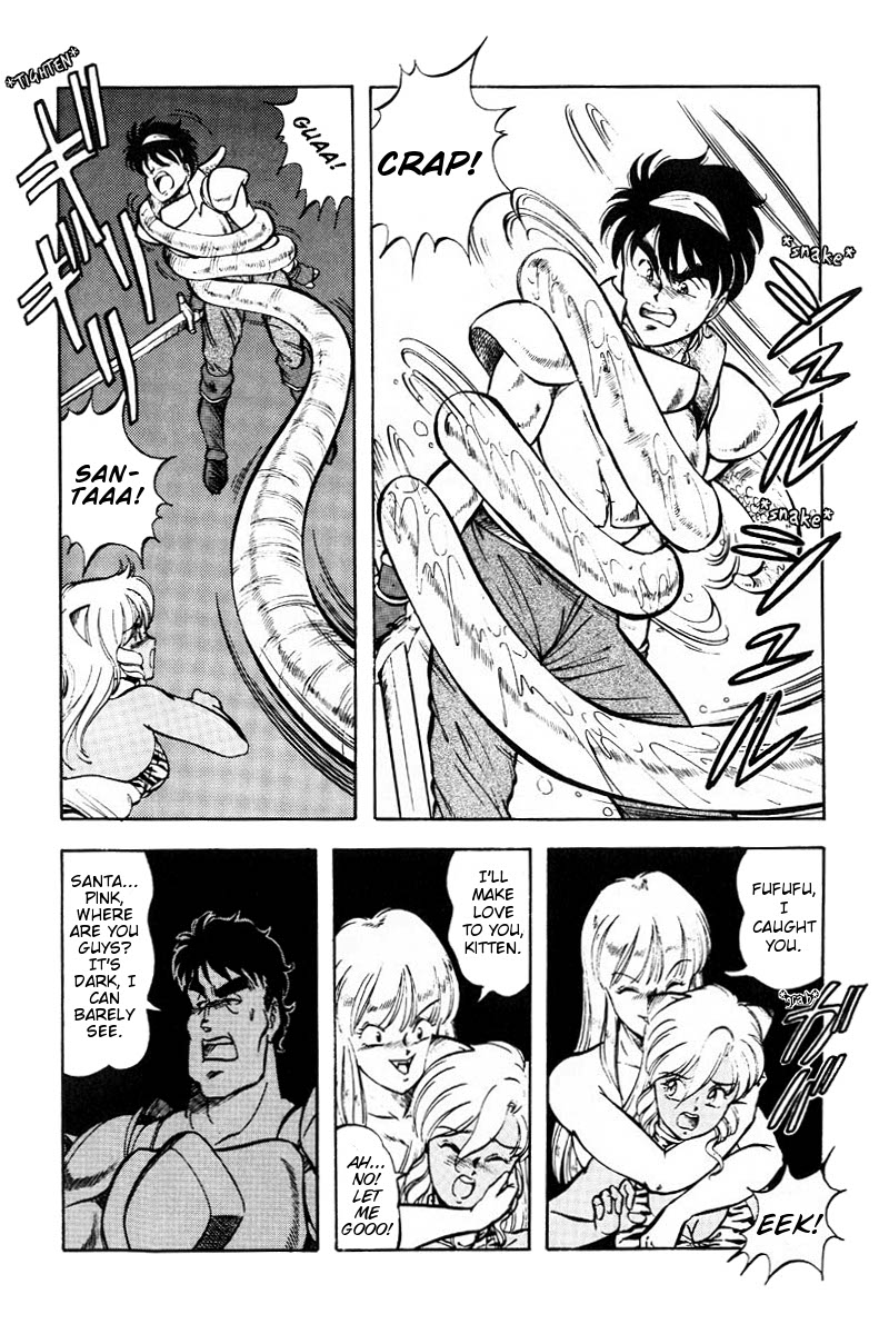 Dragon Pink 2 - Page 191