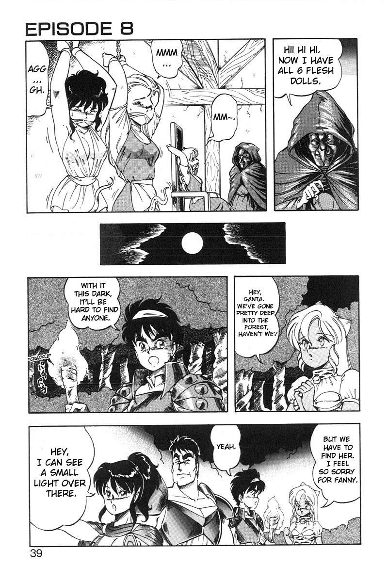 Dragon Pink 2 - Page 39