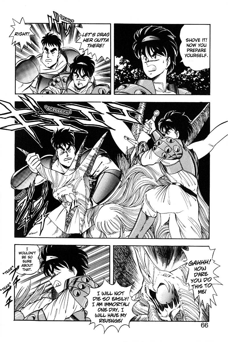 Dragon Pink 2 - Page 67