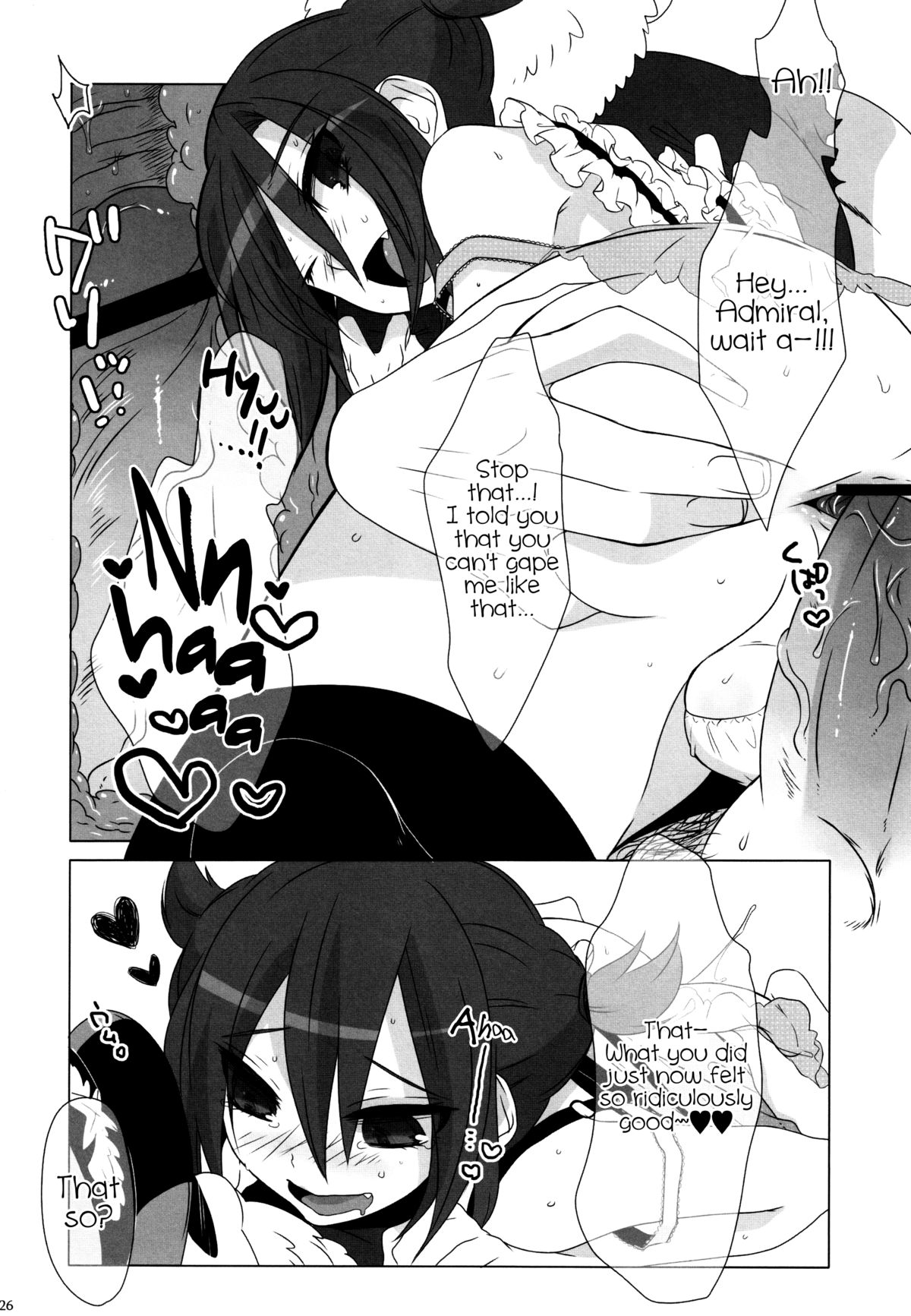 The Double Peace - Page 25