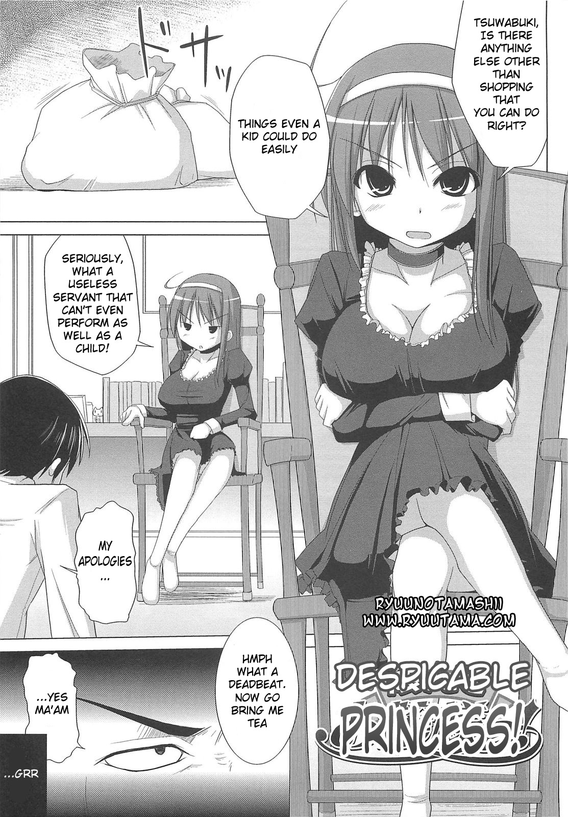 Pai☆Zuri - Page 131
