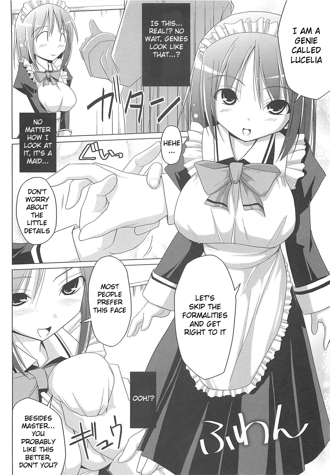 Pai☆Zuri - Page 148