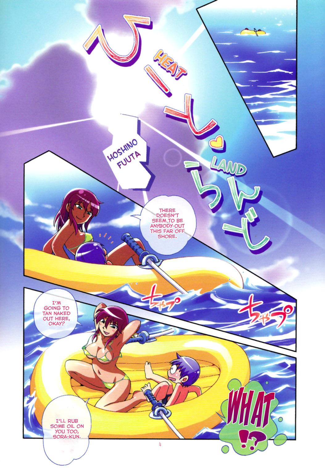 Preview page 4