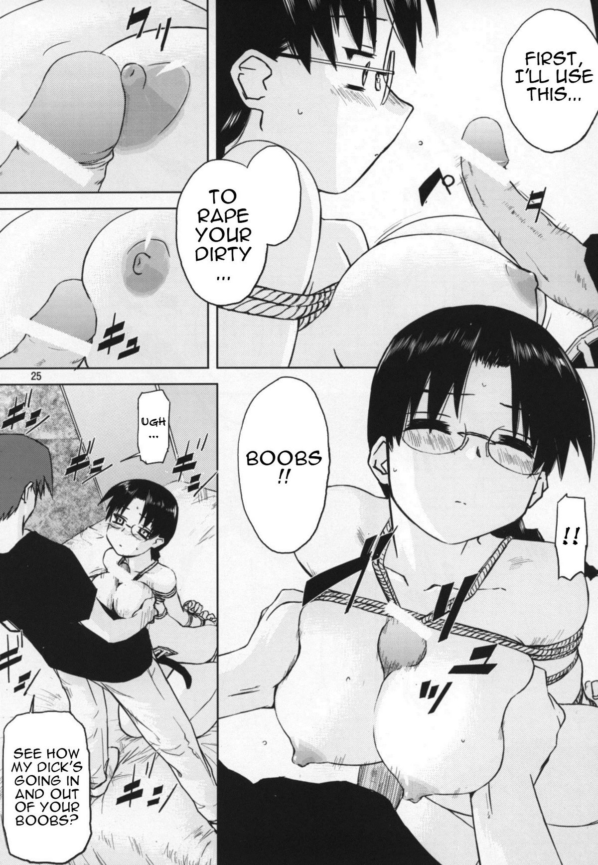 Play - Page 24