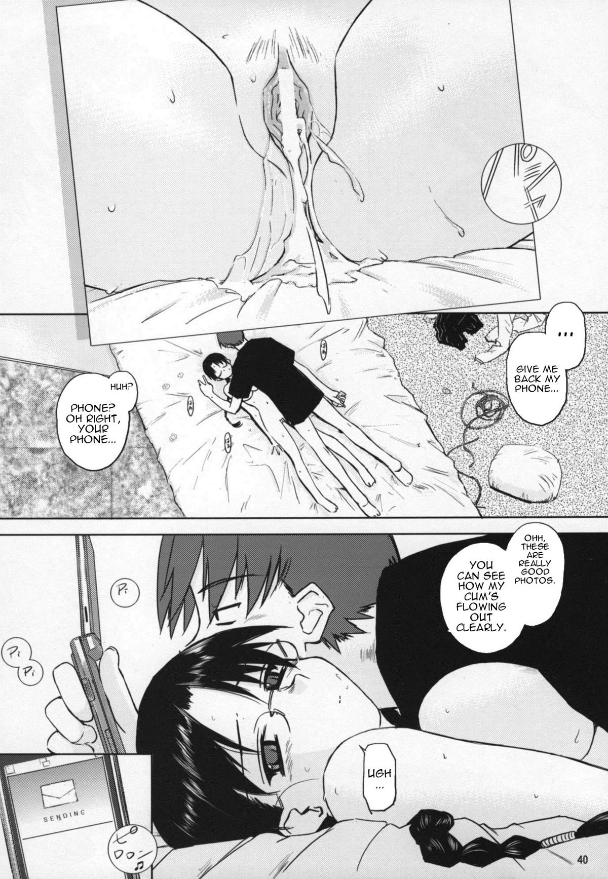 Play - Page 39