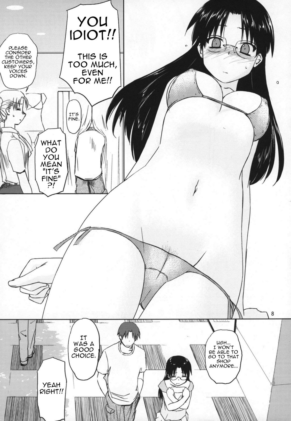 Preview page 7