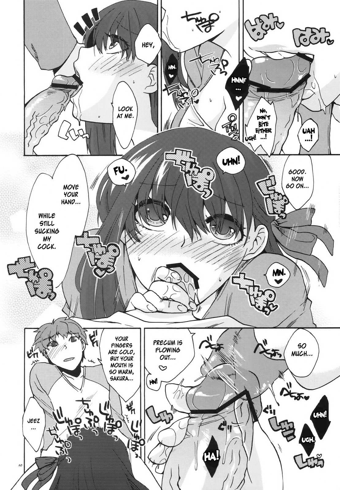 Crime and Affection - Page 10