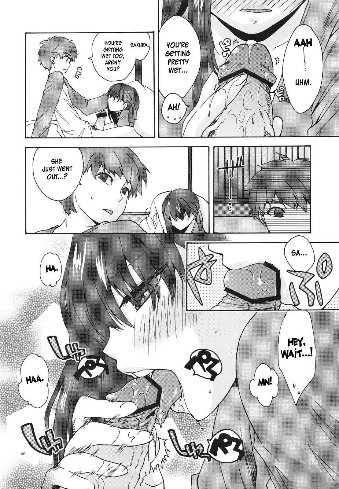 Crime and Affection - Page 8