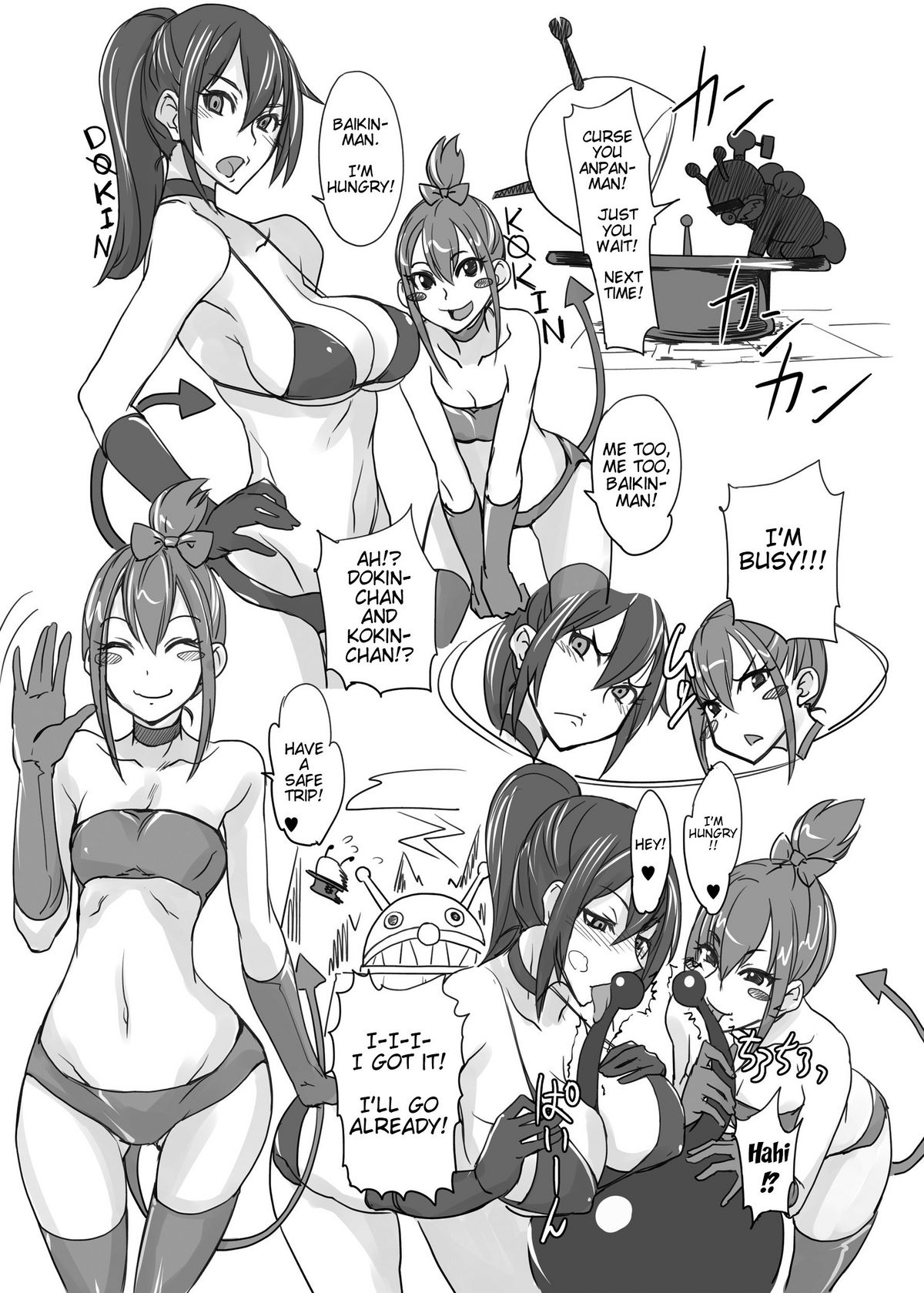 MAJIMEYA SPRING 2012 - Page 20